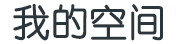 廊坊市新闻网